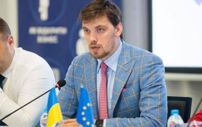 В Администрации президента хотят новую программу с МВФ