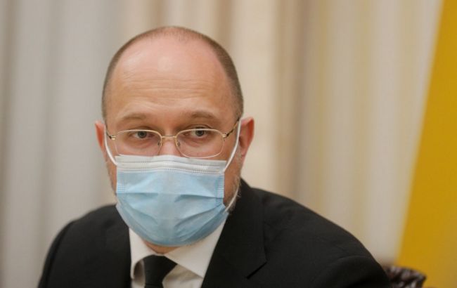 Кабмін запропонував наглядовій раді "Нафтогазу" контракт ще на рік