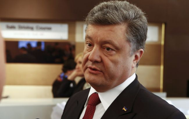 Порошенко предложили 6 кандидатов в члены ВСЮ