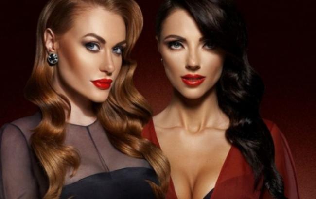 група "НеАнгелы"