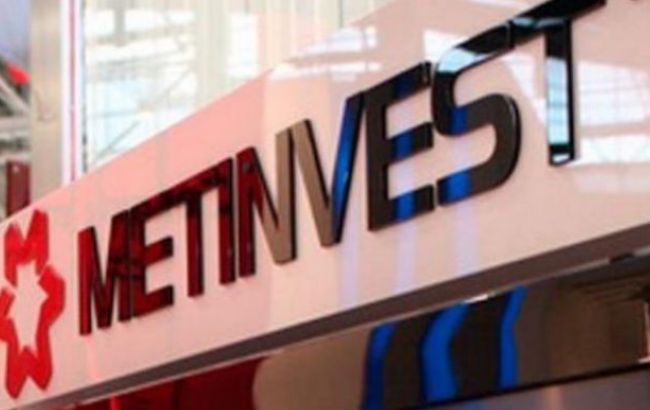 Металлургия является базисом для развития украинской экономики, - Рыженков