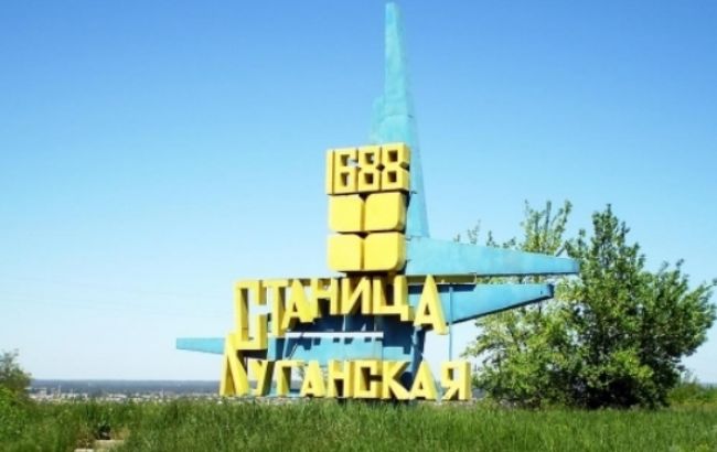 Боевики возобновили обстрелы Станицы Луганской, - ОГА