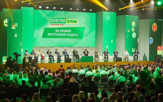 Политологи оценили шансы "партии мэров" избраться в парламент