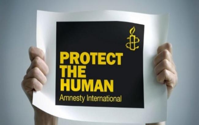 Amnesty International осуждает Турцию за безосновательные увольнения госслужащих
