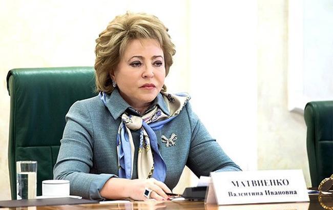 В РФ заявили о намерении обратиться в международные организации из-за военного положения в Украине