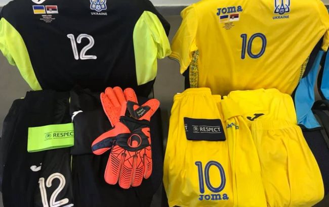 Определилась игровая форма на матч Украина - Сербия в отборе Евро-2020