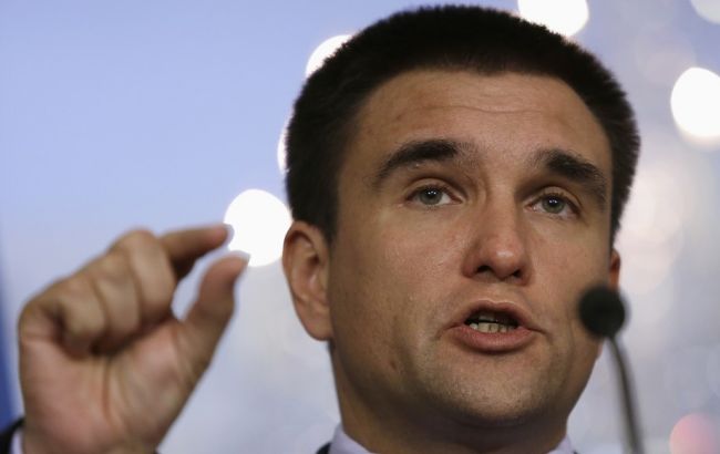 Климкин за 2014 г. заработал 99,8 тыс. грн