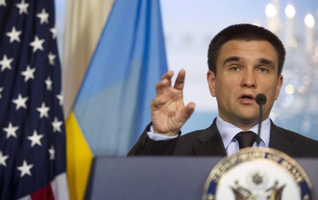 Следующий этап торговых переговоров РФ, Украины и ЕС пройдет в конце июня