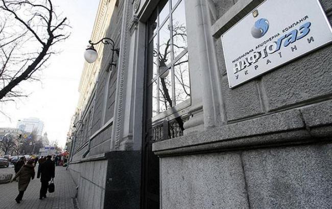 "Нафтогаз" перечислил "Газпрому" 378 млн долл. предоплаты за газ