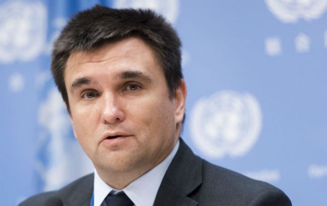 Климкин находится с необъявленным визитом в Израиле, - источник