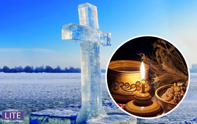 Крещенский Святвечер: эти блюда должны быть на каждом столе сегодня