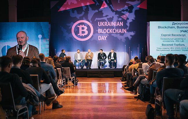 Ukrainian Blockchain Day состоится в Киеве в марте