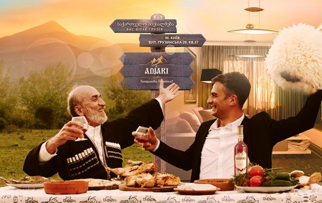 Аджарское застолье на карантине