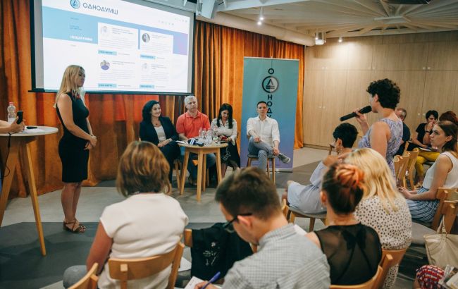 &ldquo;Знаю і підтримую&rdquo;, &mdash; думка громадян про децентралізацію (дослідження)