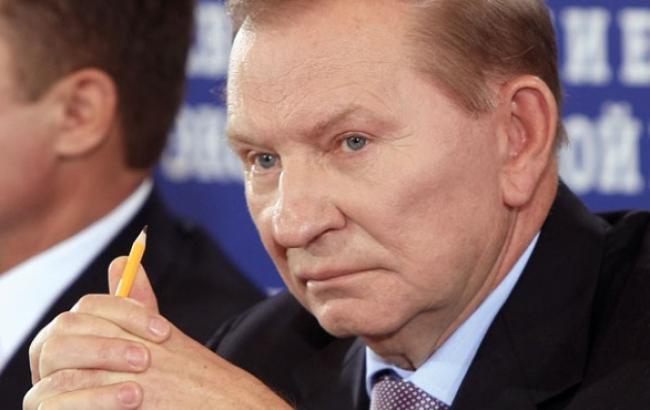 Кучма спрогнозував на 31 січня зустріч контактної групи в Мінську