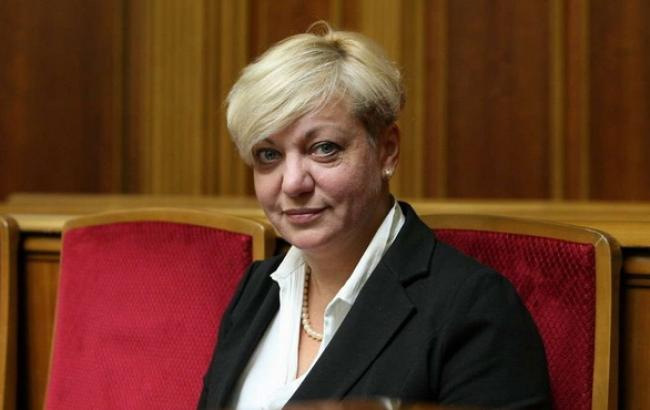 Украина согласовала с МВФ повышение в 2015 г. тарифов на газ на 285%, на тепло - на 67%