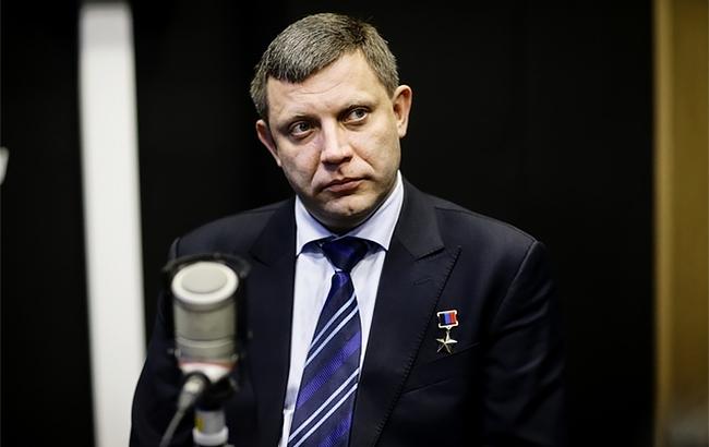 Украина была заинтересована в том, чтобы Захарченко был жив, - АП