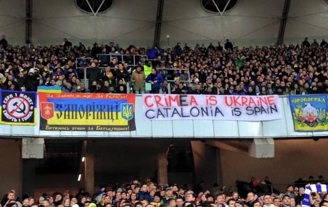 Сборная Украины проведет один матч без зрителей