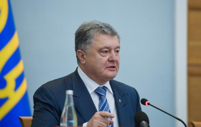 Порошенко: до конца года в Украине развернут новое управление Морской охраны