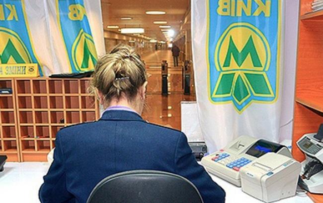 Задержан кассир Киевского метрополитена, присвоивший 1 млн грн от продажи жетонов, - Кличко