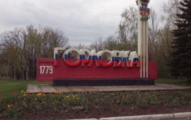 В Горловке продолжаются чистки в структурах ДНР, - журналист &nbsp;