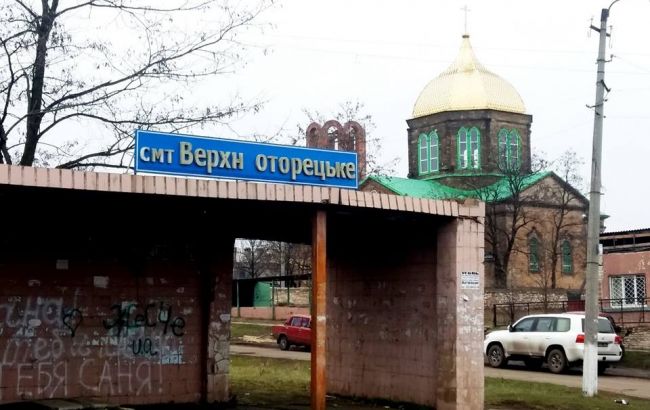 На Донбассе возле линии разграничения подорвалась женщина