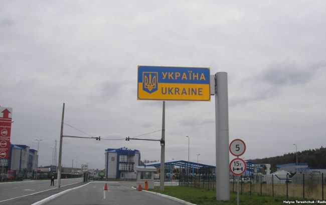 В Украине запустили онлайн сервис о работе пограничных пунктов пропуска