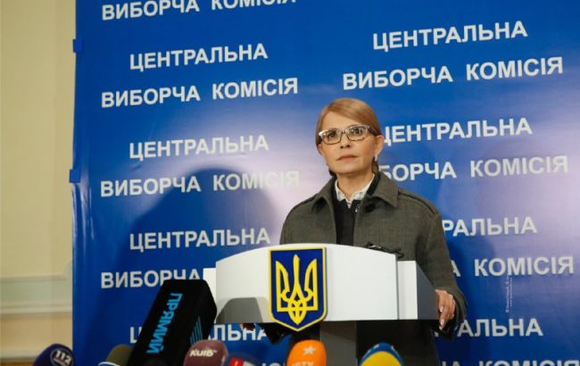 Тимошенко: я йду перемагати, щоб повернути людям справедливість