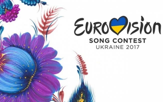 Евровидение-2017: Рада одобрила закупку услуг для конкурса по переговорной процедуре