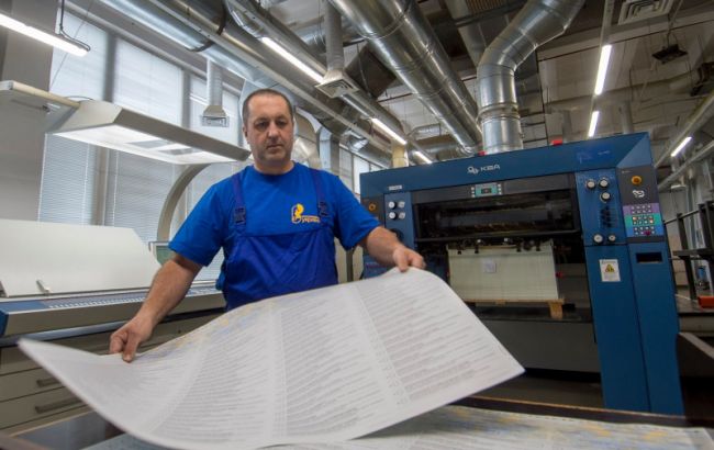 ЦИК перепечатает бюллетени для 5 избирательных округов