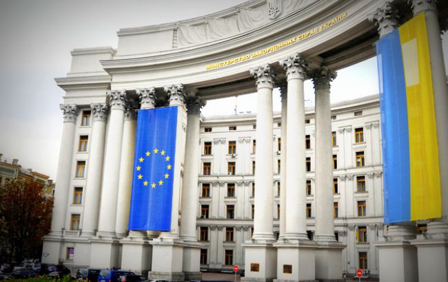 МИД открывает канал коммуникации с гражданами по вопросам безвизовых поездок в ЕС