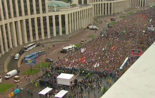 В Москве на митинг вышли около 30 тысяч человек