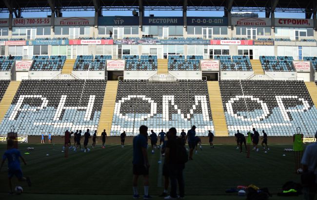 Мариуполь - АЗ: где смотреть матч