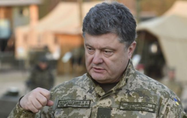 ВСУ за два года получили более 12 тыс. единиц техники и вооружения, - Порошенко