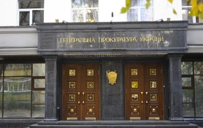 ГПУ вернула Киеву земли, на которых находится "Межигорье"