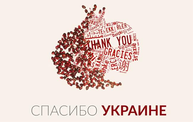 Украинский анимационный фильм занял первое место на международном фестивале в Индии