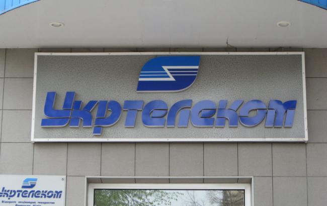 В "Укртелекомі" поки не відчувають проблем в окупованій частині Луганської області