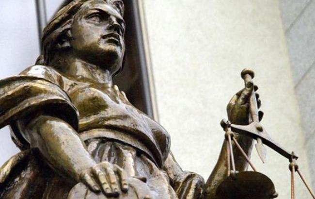 США призвали власти Украины завершить реформу судоустройства