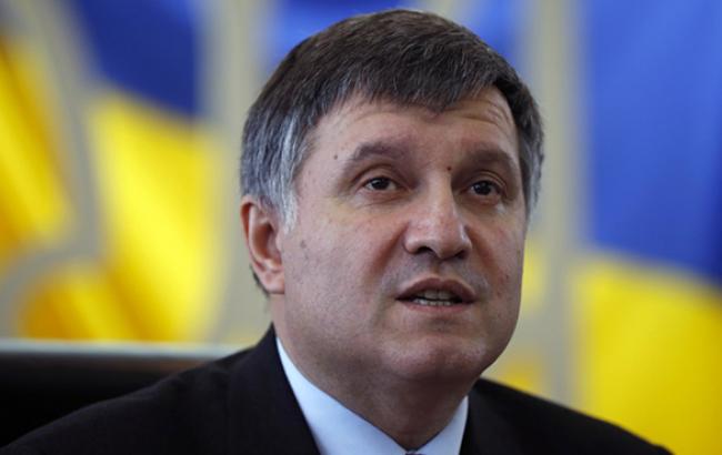 Россия игнорирует документы о розыске Януковича и еще 23 человек, - глава МВД Украины