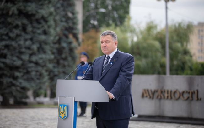 Более 450 полицейских погибли на Донбассе с начала АТО, - Аваков