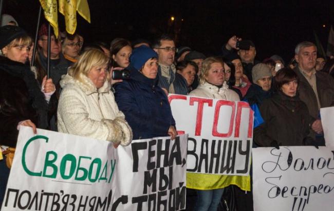 УКРОП собирает митинг под Верховной Радой