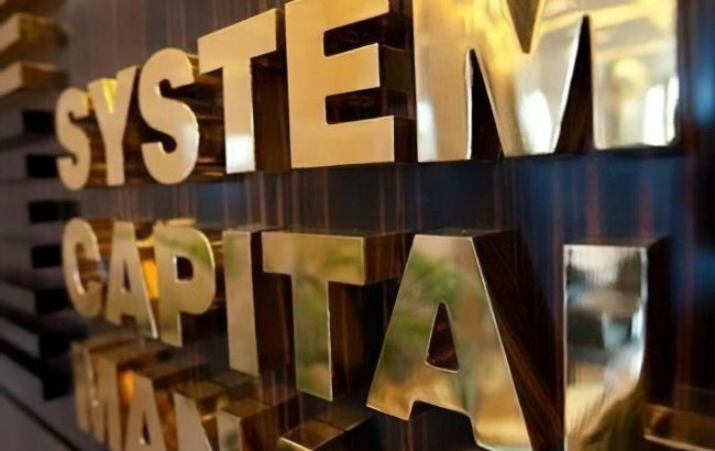 SCM перечислила в бюджет 1,2 млрд евро налогов с начала года