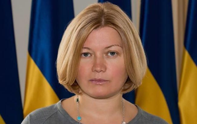 Геращенко: Зеленский повторяет тезисы российской пропаганды о событиях 2 мая в Одессе