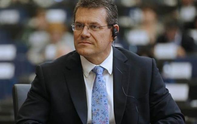 ЕС запустил работу энергетического союза