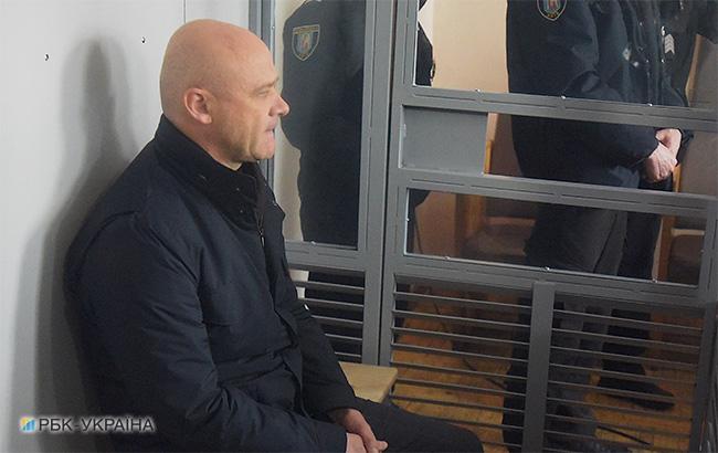 Суд над Трухановим