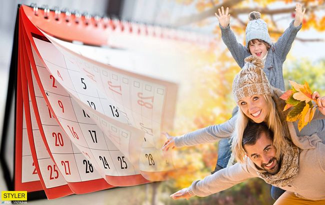 Вихідні та свята в жовтні: скільки будемо відпочивати