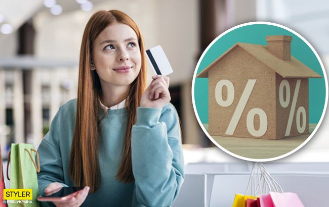 Банк не спише: експерт пояснив, яке майно можуть забрати на погашення кредиту