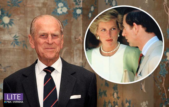 "С любовью, Па": всплыла переписка принца Филиппа с его невесткой Дианой