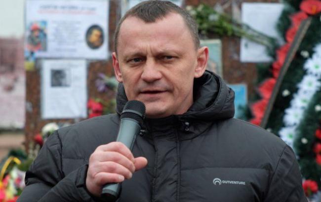 ЕСПЧ обязал Украину выплатить 11 тыс. евро Карпюку и еще двум членам УНА-УНСО