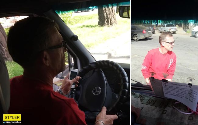 Я теж воював: водій маршрутки взяв пасажирів у заручники